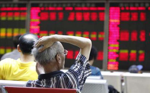 南华期货外盘个人